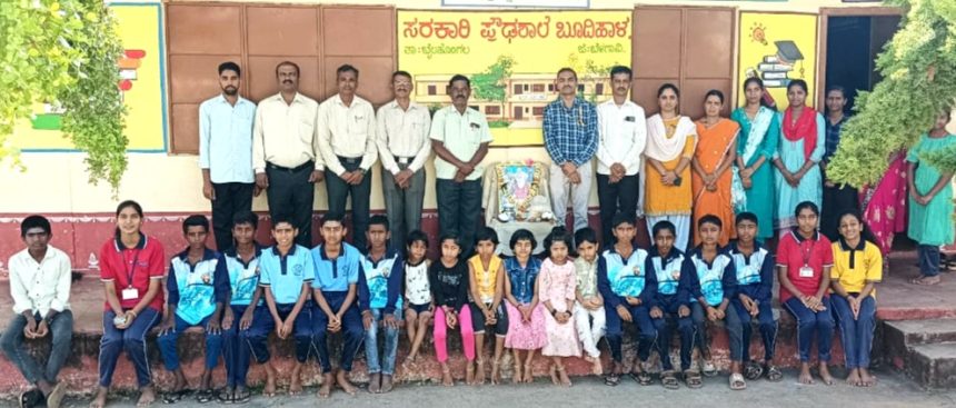 ಬೂದಿಹಾಳ ಸರಕಾರಿ ಪ್ರೌಢಶಾಲೆಯಲ್ಲಿ ಮಹರ್ಷಿ ವಾಲ್ಮೀಕಿ ಜಯಂತಿ ಆಚರಣೆ ಬೂದಿಹಾಳ ಸರಕಾರಿ ಪ್ರೌಢಶಾಲೆಯಲ್ಲಿ ಮಹರ್ಷಿ ವಾಲ್ಮೀಕಿ ಜಯಂತಿ ಆಚರಣೆ