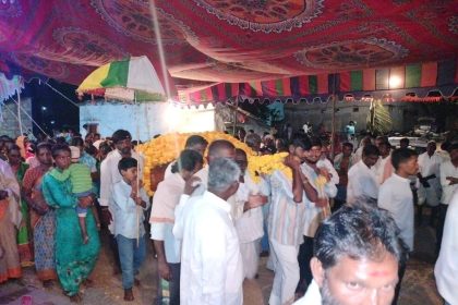 ಶ್ರೀ ಲಿಂಗೈಕ್ಯ ಪ್ರಭು ನರಶೇಶ್ವರ 21 ನೇ ಆರಾಧನೆ