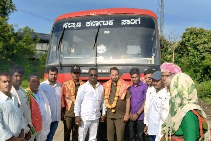 ಸೇಡಂ ತಾಲೂಕಿನ ತೋಲಮಮಿಡಿ ಗ್ರಾಮಕೆ ಬಸ್ ವ್ಯವಸ್ಥೆ