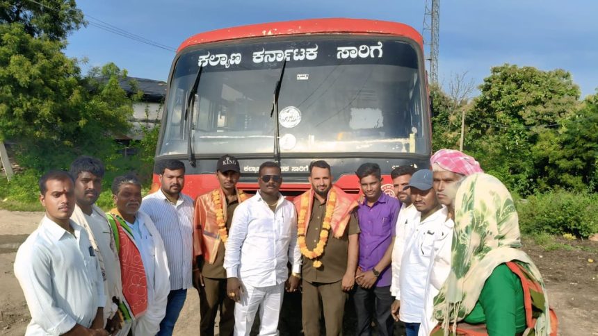 ಸೇಡಂ ತಾಲೂಕಿನ ತೋಲಮಮಿಡಿ ಗ್ರಾಮಕೆ ಬಸ್ ವ್ಯವಸ್ಥೆ ಸೇಡಂ ತಾಲೂಕಿನ ತೋಲಮಮಿಡಿ ಗ್ರಾಮಕೆ ಬಸ್ ವ್ಯವಸ್ಥೆ