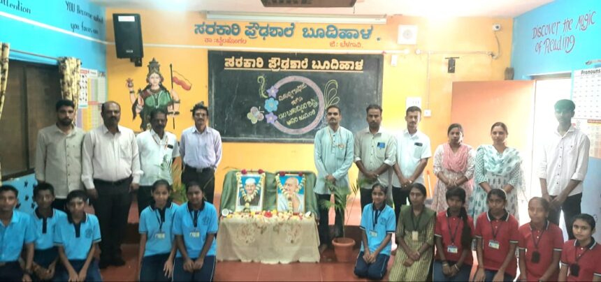 ಬೂದಿಹಾಳ ಸರಕಾರಿ ಪ್ರೌಢಶಾಲೆಯಲ್ಲಿ ಗಾಂಧೀಜಿ ಹಾಗೂ ಶಾಸ್ತ್ರೀಜಿ ಜಯಂತಿ ಆಚರಣೆ ಬೂದಿಹಾಳ ಸರಕಾರಿ ಪ್ರೌಢಶಾಲೆಯಲ್ಲಿ ಗಾಂಧೀಜಿ ಹಾಗೂ ಶಾಸ್ತ್ರೀಜಿ ಜಯಂತಿ ಆಚರಣೆ