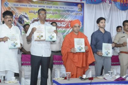 ಅಕ್ಟೋಬರ್ 23 ರಿಂದ ಕಿತ್ತೂರು ಉತ್ಸವ; 5 ಕೋಟಿ ಅನುದಾನಕ್ಕೆ ಪ್ರಸ್ತಾವನೆ