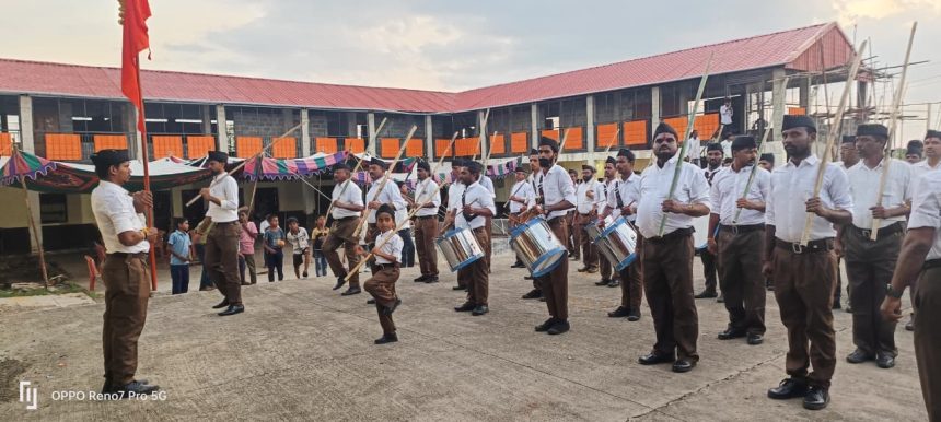 ಮೆಹಕರ ಮಂಡಲದ ವಿಜಯದಶಮಿ ಉತ್ಸವ