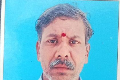 ಹಾವು ಕಚ್ಚಿ ರೈತ ಸಾವು: ಪರಿಹಾರ ನೀಡುವಂತೆ ರೈತ ಸಂಘ ಒತ್ತಾಯ