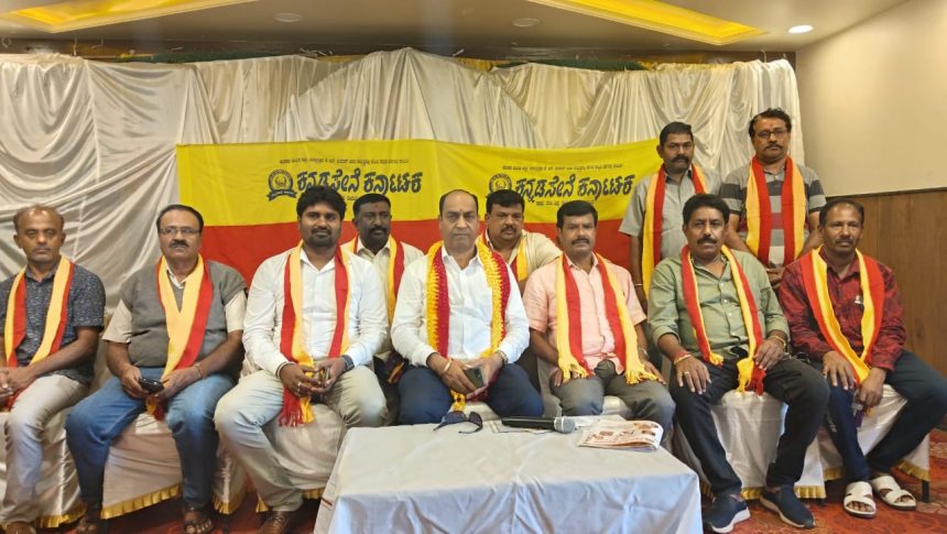 ರಾಜ್ಯೋತ್ಸವ ನಿಮಿತ್ತ ಕನ್ನಡ ಸೇನೆಯಿಂದ ವಿವಿಧ ಕಾರ್ಯಕ್ರಮ ರಾಜ್ಯೋತ್ಸವ ನಿಮಿತ್ತ ಕನ್ನಡ ಸೇನೆಯಿಂದ ವಿವಿಧ ಕಾರ್ಯಕ್ರಮ