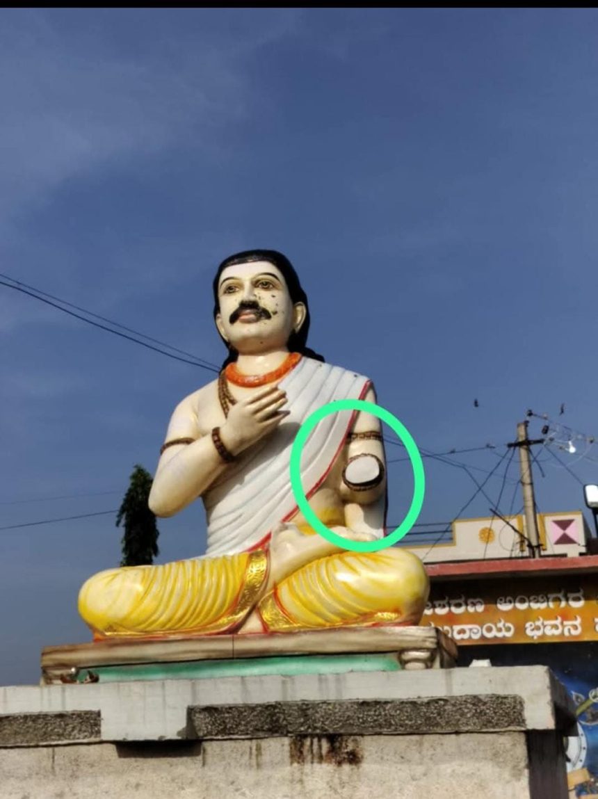 ಮಹಾನ್ ವಚನಕಾರರ ಪ್ರತಿಮೆ ವಿರೂಪ, ಭವ್ಯ ಪರಂಪರೆಗೆ ಅಪಮಾನ: ಮಹದೇವಪ್ಪ ಚಪ್ಪೆಟ್ಲ ಮಹಾನ್ ವಚನಕಾರರ ಪ್ರತಿಮೆ ವಿರೂಪ, ಭವ್ಯ ಪರಂಪರೆಗೆ ಅಪಮಾನ: ಮಹದೇವಪ್ಪ ಚಪ್ಪೆಟ್ಲ