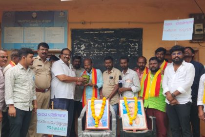 ವಿವಿಧ ಬೇಡಿಕೆಗಳ ಈಡೇರಿಕೆಗೆ ಆಗ್ರಹಿಸಿ ರಾಮಚಂದ್ರ ಗುತ್ತೇದಾರ್ ಉಪವಾಸ ಸತ್ಯಾಗ್ರಹ