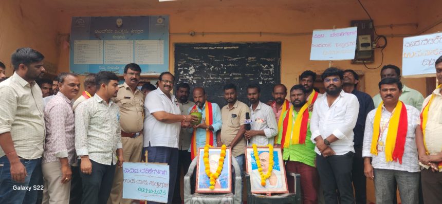 ವಿವಿಧ ಬೇಡಿಕೆಗಳ ಈಡೇರಿಕೆಗೆ ಆಗ್ರಹಿಸಿ ರಾಮಚಂದ್ರ ಗುತ್ತೇದಾರ್ ಉಪವಾಸ ಸತ್ಯಾಗ್ರಹ ವಿವಿಧ ಬೇಡಿಕೆಗಳ ಈಡೇರಿಕೆಗೆ ಆಗ್ರಹಿಸಿ ರಾಮಚಂದ್ರ ಗುತ್ತೇದಾರ್ ಉಪವಾಸ ಸತ್ಯಾಗ್ರಹ