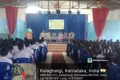 ‘ಲೈಂಗಿಕ ದೌರ್ಜನ್ಯ ಅಪರಾಧ ತಡೆಗಟ್ಟುವುದು ನಮ್ಮ ಕರ್ತವ್ಯ’