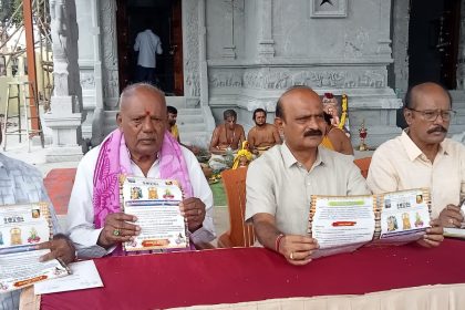 ನ. 2 ರಂದು ಅಬ್ಬಿಗೆರೆಯಲ್ಲಿ ಶ್ರೀ ರಾಮಾಂಜನೇಯ,ಲಕ್ಷ್ಮಿ ವೆಂಕಟೇಶ್ವರ ದೇವಸ್ಥಾನ ಉದ್ಘಾಟನೆ : ಕೆ ನಾಗಭೂಷಣ್