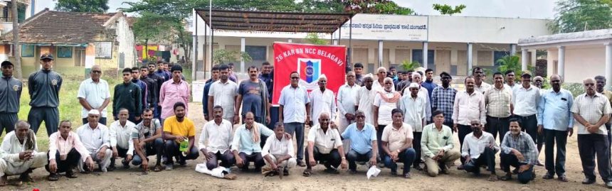 ಎನ್ಸಿಸಿ ಘಟಕದಿಂದ ಸ್ವಚ್ಛತಾ ಅಭಿಯಾನ, ಶ್ರಮದಾನ ಮತ್ತು ಪ್ಲಾಸ್ಟಿಕ್ ವಿರೋಧಿ ಜಾಗೃತಿ ಮೂಡಿಸಿದ ವಿದ್ಯಾರ್ಥಿಗಳು ಎನ್ಸಿಸಿ ಘಟಕದಿಂದ ಸ್ವಚ್ಛತಾ ಅಭಿಯಾನ, ಶ್ರಮದಾನ ಮತ್ತು ಪ್ಲಾಸ್ಟಿಕ್ ವಿರೋಧಿ ಜಾಗೃತಿ ಮೂಡಿಸಿದ ವಿದ್ಯಾರ್ಥಿಗಳು