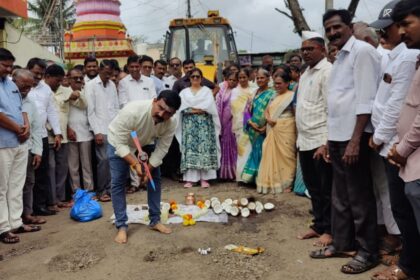 ಮಾಂಗುರ ಬಾರವಾಡ ರಸ್ತೆ ಕಾಮಗಾರಿಗೆ 2 ಕೋಟಿ ಮಂಜೂರು