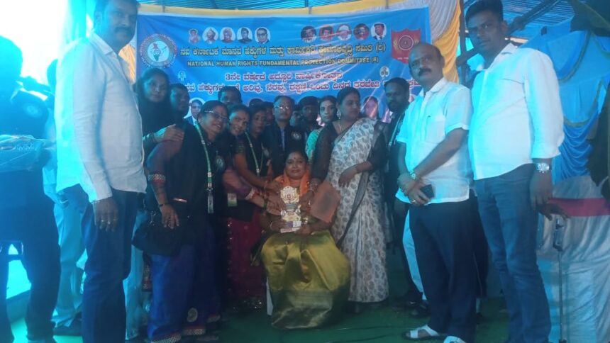 ‘ನಮ್ಮ ಹಕ್ಕುಗಳ ಬಗ್ಗೆ ನಮಗೆ ಅರಿವು ಅಗತ್ಯ’ ‘ನಮ್ಮ ಹಕ್ಕುಗಳ ಬಗ್ಗೆ ನಮಗೆ ಅರಿವು ಅಗತ್ಯ’