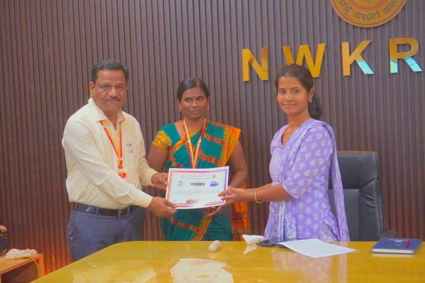 ಆದಾಯ ಹೆಚ್ಚಳ: ಬೆಳಗಾವಿ ವಿಭಾಗದ ಸಾರಿಗೆ ಸಂಸ್ಥೆ ಅಧಿಕಾರಿಗಳಿಗೆ ಪ್ರಶಂಸಾ ಪತ್ರ ಆದಾಯ ಹೆಚ್ಚಳ: ಬೆಳಗಾವಿ ವಿಭಾಗದ ಸಾರಿಗೆ ಸಂಸ್ಥೆ ಅಧಿಕಾರಿಗಳಿಗೆ ಪ್ರಶಂಸಾ ಪತ್ರ