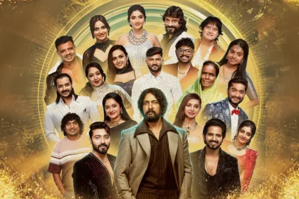 2 ವಾರಕ್ಕೆ ಬಿಗ್ ಬಾಸ್ ಬಂದ್ : ಜಾಲಿವುಡ್ ಸ್ಟುಡಿಯೋಗೆ ಬೀಗ ಜಡಿದ ಅಧಿಕಾರಿಗಳು