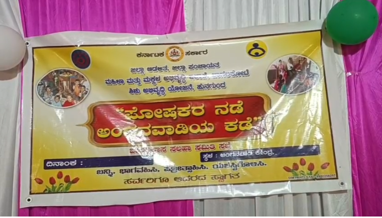 ಸಮಾಜದ ಎಲ್ಲ ಕ್ಷೆತ್ರಗಳಲ್ಲೂ ಸ್ತ್ರೀ ಛಾಪು:ಸರಸ್ವತಿ ಅ ಈಟಿ. ಸಮಾಜದ ಎಲ್ಲ ಕ್ಷೆತ್ರಗಳಲ್ಲೂ ಸ್ತ್ರೀ ಛಾಪು:ಸರಸ್ವತಿ ಅ ಈಟಿ.
