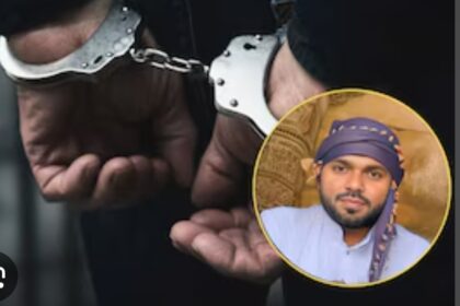 ಪಾಕ್ ಪರ ಬೇಹುಗಾರಿಕೆ ಯೂಟ್ಯೂಬರ್ ವಾಸಿಂ ಅಕ್ರಮ್ ಅರೆಸ್ಟ್