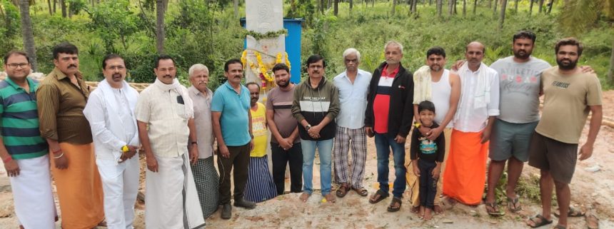 ಅಕ್ಟೋಬರ್ 23, 24 ರಂದು ಮಾಚೇನಹಳ್ಳಿ ಆಂಜನೇಯಸ್ವಾಮಿ ದೇವಸ್ಥಾನ ಉದ್ಘಾಟನೆ ಅಕ್ಟೋಬರ್ 23, 24 ರಂದು ಮಾಚೇನಹಳ್ಳಿ ಆಂಜನೇಯಸ್ವಾಮಿ ದೇವಸ್ಥಾನ ಉದ್ಘಾಟನೆ