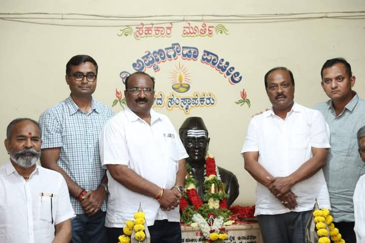 ಅಧ್ಯಕ್ಷ ಹಾಗೂ ಉಪಾಧ್ಯಕ್ಷರ ಆಯ್ಕೆ ಅಧ್ಯಕ್ಷ ಹಾಗೂ ಉಪಾಧ್ಯಕ್ಷರ ಆಯ್ಕೆ