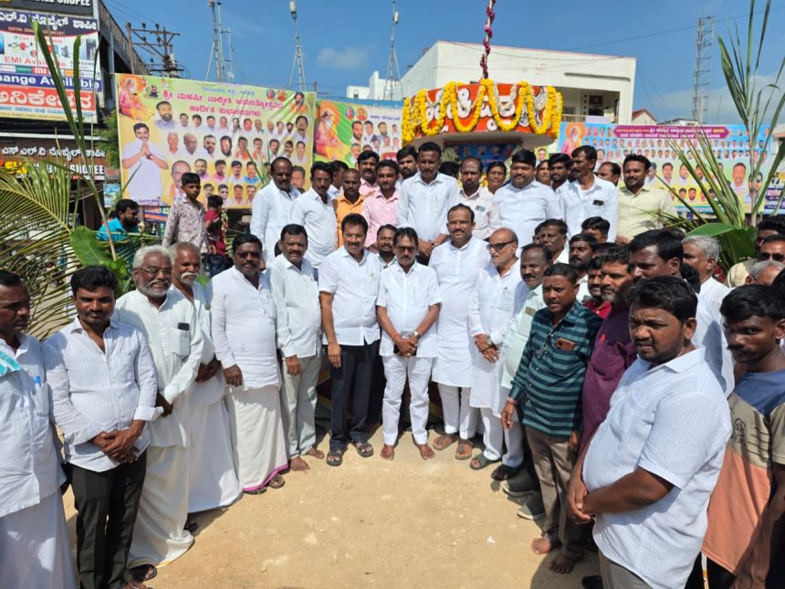 ಸರಳವಾಗಿ ನಡೆದ ಮಹರ್ಷಿ ವಾಲ್ಮೀಕಿ ಜಯಂತಿ!