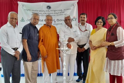 ಮನೋರೋಗ ನಿರ್ಲಕ್ಷ್ಯ ಸಲ್ಲದು : ಎಂ.ಡಿ. ಲಕ್ಷ್ಮೀನಾರಾಯಣ್