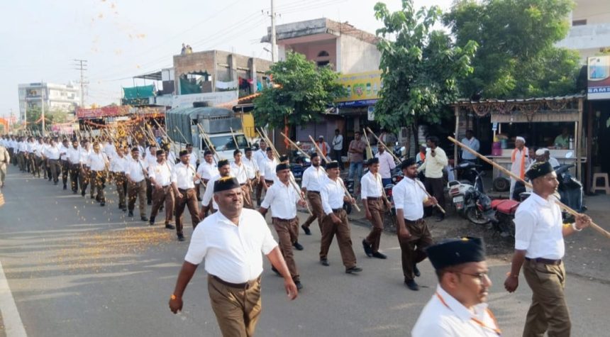 RSS 100ನೇ ವರ್ಷಾಚರಣೆ:ದೇಶ ಭಕ್ತಿಯೇ ಸಂಘದ ಮೂಲಧ್ಯೇಯ RSS 100ನೇ ವರ್ಷಾಚರಣೆ:ದೇಶ ಭಕ್ತಿಯೇ ಸಂಘದ ಮೂಲಧ್ಯೇಯ