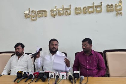 ಭಾಲ್ಕಿ ಪುರಸಭೆ ,ಮುಖ್ಯಾಧಿಕಾರಿ ಕಾರಬಾರಿಯನ್ನು ಅಮಾನತ್ತು ಮಾಡಿ: ಸಂಗಮೇಶ ಭೂರೆ