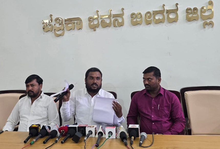 ಭಾಲ್ಕಿ ಪುರಸಭೆ ,ಮುಖ್ಯಾಧಿಕಾರಿ ಕಾರಬಾರಿಯನ್ನು ಅಮಾನತ್ತು ಮಾಡಿ: ಸಂಗಮೇಶ ಭೂರೆ ಭಾಲ್ಕಿ ಪುರಸಭೆ ,ಮುಖ್ಯಾಧಿಕಾರಿ ಕಾರಬಾರಿಯನ್ನು ಅಮಾನತ್ತು ಮಾಡಿ: ಸಂಗಮೇಶ ಭೂರೆ