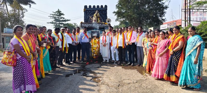 ಕಿತ್ತೂರು ವಿಜಯಜ್ಯೋತಿ ಯಾತ್ರೆಯನ್ನು ಸ್ವಾಗತಿಸಿದ ಕಾಗವಾಡ ತಾಲೂಕಾಡಳಿತ ಕಿತ್ತೂರು ವಿಜಯಜ್ಯೋತಿ ಯಾತ್ರೆಯನ್ನು ಸ್ವಾಗತಿಸಿದ ಕಾಗವಾಡ ತಾಲೂಕಾಡಳಿತ