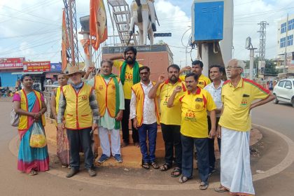 ಬೀದರ್ ನಲ್ಲಿ ಎದ್ದೇಳು ಕನ್ನಡಿಗ ಕೆ ಆರ್ ಎಸ್ ಪಕ್ಷ ಸೇರು ಬಾ ಅಭಿಯಾನ ಯಶಸ್ವಿ.