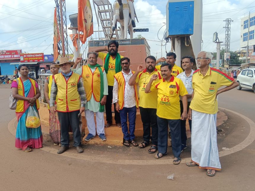 ಬೀದರ್ ನಲ್ಲಿ ಎದ್ದೇಳು ಕನ್ನಡಿಗ ಕೆ ಆರ್ ಎಸ್ ಪಕ್ಷ ಸೇರು ಬಾ ಅಭಿಯಾನ ಯಶಸ್ವಿ. ಬೀದರ್ ನಲ್ಲಿ ಎದ್ದೇಳು ಕನ್ನಡಿಗ ಕೆ ಆರ್ ಎಸ್ ಪಕ್ಷ ಸೇರು ಬಾ ಅಭಿಯಾನ ಯಶಸ್ವಿ.