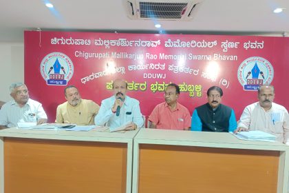  ಸಹಸ್ರಾರ್ಜುನ ಮಹಾರಾಜರ ಜಯಂತ್ಯೋತ್ಸವ