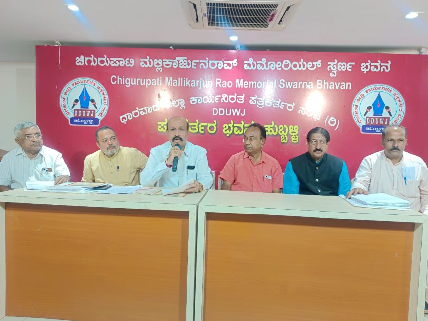 ಸಹಸ್ರಾರ್ಜುನ ಮಹಾರಾಜರ ಜಯಂತ್ಯೋತ್ಸವ ಸಹಸ್ರಾರ್ಜುನ ಮಹಾರಾಜರ ಜಯಂತ್ಯೋತ್ಸವ