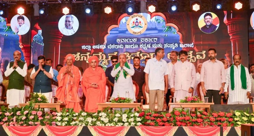 ಸ್ವಾತಂತ್ರ್ಯದ ಸ್ವಾಭಿಮಾನ ಹೋರಾಟದ ಸಂಕೇತವಾಗಿ ಕಿತ್ತೂರು ಚೆನ್ನಮ್ಮನ ಉತ್ಸವ ಆಚರಣೆ : ಸಿ.ಎಂ ಸಿದ್ದರಾಮಯ್ಯ ಸ್ವಾತಂತ್ರ್ಯದ ಸ್ವಾಭಿಮಾನ ಹೋರಾಟದ ಸಂಕೇತವಾಗಿ ಕಿತ್ತೂರು ಚೆನ್ನಮ್ಮನ ಉತ್ಸವ ಆಚರಣೆ : ಸಿ.ಎಂ ಸಿದ್ದರಾಮಯ್ಯ