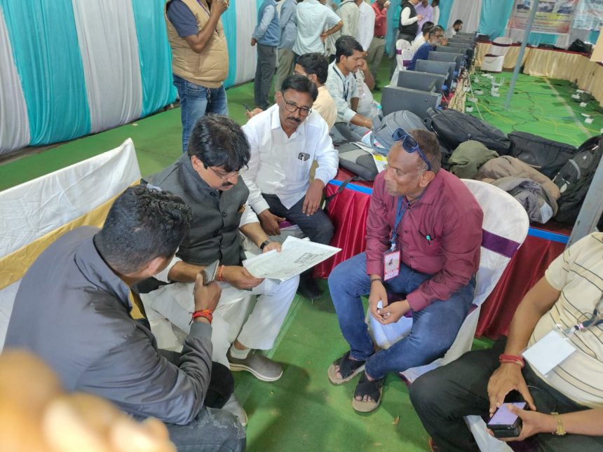 ಗಣ್ಯರಿಂದ ‘ಭಾರತ ವೈಭವ’ ಪತ್ರಿಕೆಯ ವಿಶೇಷ ಸಂಚಿಕೆ ವೀಕ್ಷಣೆ ಗಣ್ಯರಿಂದ ‘ಭಾರತ ವೈಭವ’ ಪತ್ರಿಕೆಯ ವಿಶೇಷ ಸಂಚಿಕೆ ವೀಕ್ಷಣೆ