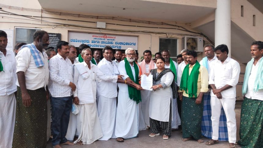 ಈರುಳ್ಳಿಗೆ ಬೆಂಬಲ ಬೆಲೆ ನೀಡಲು ಒತ್ತಾಯ ಈರುಳ್ಳಿಗೆ ಬೆಂಬಲ ಬೆಲೆ ನೀಡಲು ಒತ್ತಾಯ