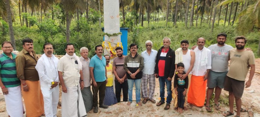 ಅಕ್ಟೋಬರ್ 23, 24 ರಂದು ಮಾಚೇನಹಳ್ಳಿ ಆಂಜನೇಯಸ್ವಾಮಿ ದೇವಸ್ಥಾನ ಉದ್ಘಾಟನೆ ಅಕ್ಟೋಬರ್ 23, 24 ರಂದು ಮಾಚೇನಹಳ್ಳಿ ಆಂಜನೇಯಸ್ವಾಮಿ ದೇವಸ್ಥಾನ ಉದ್ಘಾಟನೆ