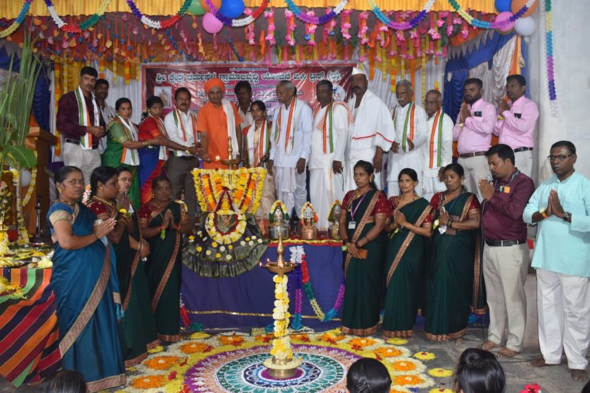 ‘ಧಾರ್ಮಿಕ ಆಚರಣೆಗಳಿಂದ ಜೀವನದಲ್ಲಿ ಸತ್ಫಲ ಸಿದ್ಧಿ’ ‘ಧಾರ್ಮಿಕ ಆಚರಣೆಗಳಿಂದ ಜೀವನದಲ್ಲಿ ಸತ್ಫಲ ಸಿದ್ಧಿ’