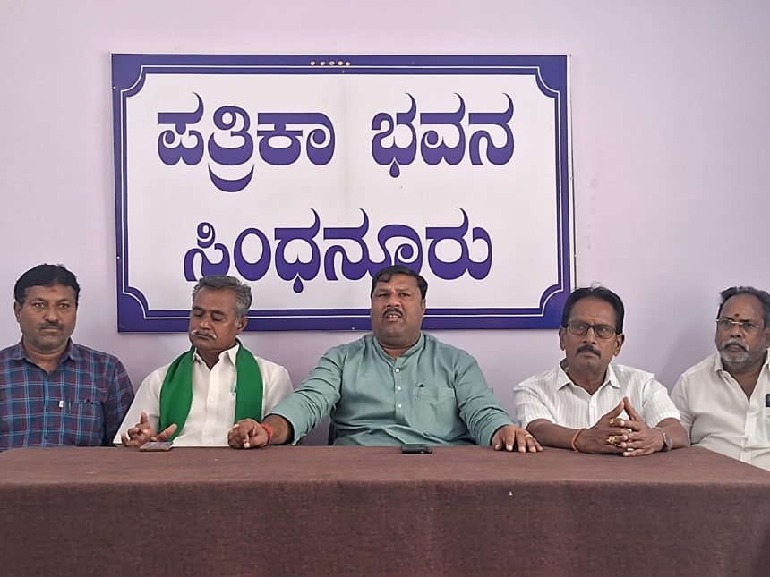 ಎರಡನೇ ಬೆಳೆಗೆ ನೀರು ಬಿಡದಿದ್ದರೆ ಹೋರಾಟ ಖಚಿತ: ಕೆ. ಕರಿಯಪ್ಪ ಎರಡನೇ ಬೆಳೆಗೆ ನೀರು ಬಿಡದಿದ್ದರೆ ಹೋರಾಟ ಖಚಿತ: ಕೆ. ಕರಿಯಪ್ಪ