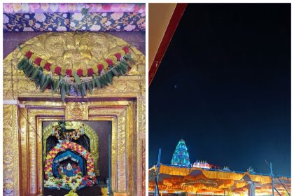 ಅದ್ಧೂರಿಯಿಂದ ಜರುಗಿದ ಶ್ರೀ ರಕ್ಷಮ್ಮ ದೇವಿ ಕಳಸಾರೋಹಣ ಜಾತ್ರಾ ಮಹೋತ್ಸವ