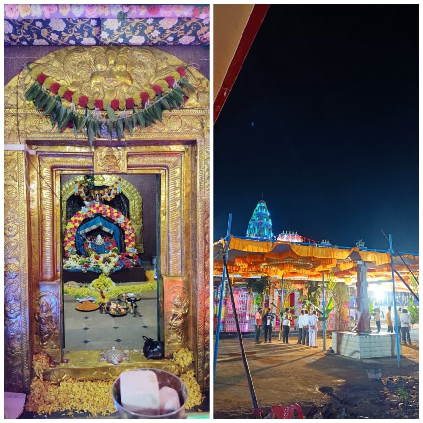 ಅದ್ಧೂರಿಯಿಂದ ಜರುಗಿದ ಶ್ರೀ ರಕ್ಷಮ್ಮ ದೇವಿ ಕಳಸಾರೋಹಣ ಜಾತ್ರಾ ಮಹೋತ್ಸವ ಅದ್ಧೂರಿಯಿಂದ ಜರುಗಿದ ಶ್ರೀ ರಕ್ಷಮ್ಮ ದೇವಿ ಕಳಸಾರೋಹಣ ಜಾತ್ರಾ ಮಹೋತ್ಸವ