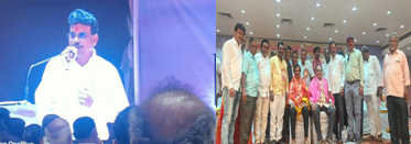 ಆರ್ಯವೈಶ್ಯ ಜಿಲ್ಲಾ ಸಮಾವೇಶ ಸಂವಾದ