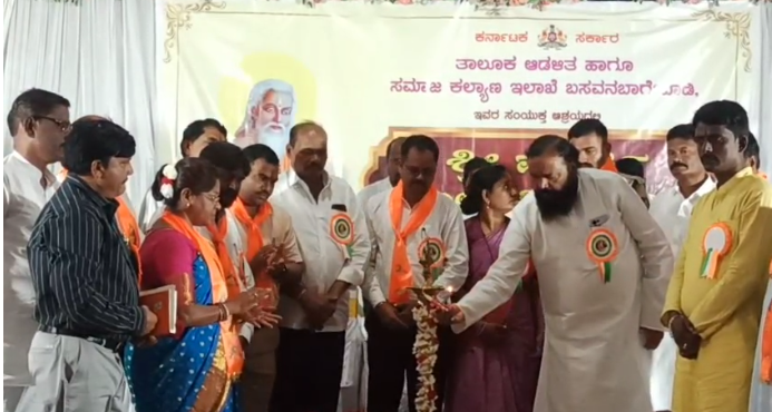 ಮಹರ್ಷಿ ವಾಲ್ಮೀಕಿ ಜಯಂತಿ ಮಹರ್ಷಿ ವಾಲ್ಮೀಕಿ ಜಯಂತಿ