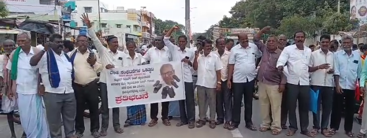 ವಕೀಲರಾದ ರಾಕೇಶ್ ಕಿಶೋರ್ ವಿರುದ್ಧ ದಲಿತ ಸಂಘಟನೆಗಳ ಪ್ರತಿಭಟನೆ ವಕೀಲರಾದ ರಾಕೇಶ್ ಕಿಶೋರ್ ವಿರುದ್ಧ ದಲಿತ ಸಂಘಟನೆಗಳ ಪ್ರತಿಭಟನೆ