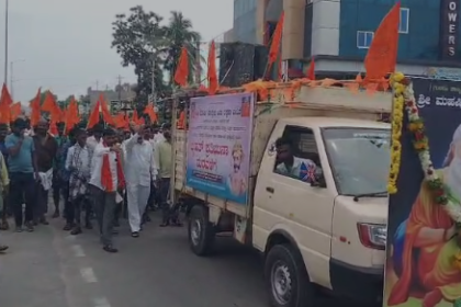 ವಾಲ್ಮೀಕಿ ಜನಾಂಗದ ಜತೆ ಕುರುಬ ಜನಾಂಗ ಸೇರ್ಪಡೆಗೆ ವಿರೋಧ