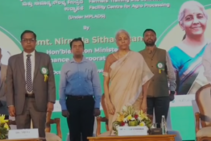 ಕೇಂದ್ರ ಸಚಿವರಾದ ನಿರ್ಮಲಾ ಸೀತಾರಾಮನ್ ಜವಳಗೇರಾ ಗ್ರಾಮಕ್ಕೆ ಭೇಟಿ