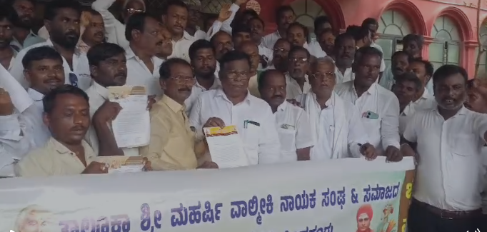 ಜಾತಿ ನಿಂದನೆ ಮಾಡಿದ ರಮೇಶ ಕತ್ತಿ ವಿರುದ್ಧ ಕಾನೂನು ಕ್ರಮಕ್ಕೆ ಆಗ್ರಹ! ಜಾತಿ ನಿಂದನೆ ಮಾಡಿದ ರಮೇಶ ಕತ್ತಿ ವಿರುದ್ಧ ಕಾನೂನು ಕ್ರಮಕ್ಕೆ ಆಗ್ರಹ!