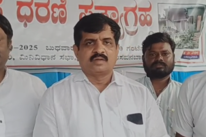 ಮುಂದುವರಿದ ಅನಿರ್ದಿಷ್ಟ ಧರಣಿ