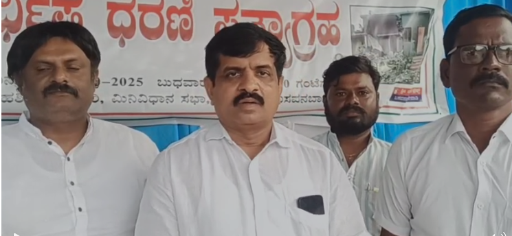 ಮುಂದುವರಿದ ಅನಿರ್ದಿಷ್ಟ ಧರಣಿ ಮುಂದುವರಿದ ಅನಿರ್ದಿಷ್ಟ ಧರಣಿ