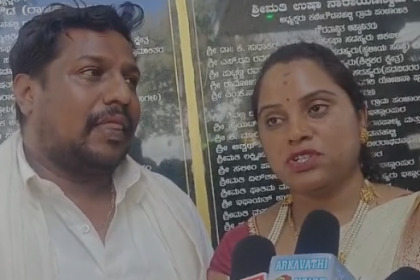 ಕನ್ನೆಗೌಡನಹಳ್ಳಿ ನೂತನ ಗ್ರಾಮ ಪಂಚಾಯಿತಿ ಕಟ್ಟಡ ಉದ್ಘಾಟನೆ